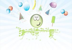 意大利守门员在比利时取得胜利后面对边锋的挑战